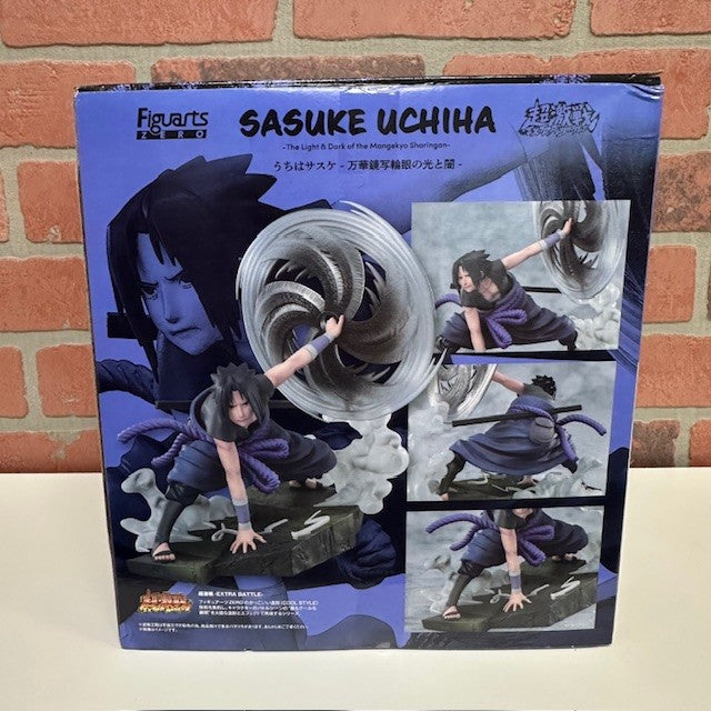 Figure - Naruto Sasuke Uchiha - hotRAGS.com