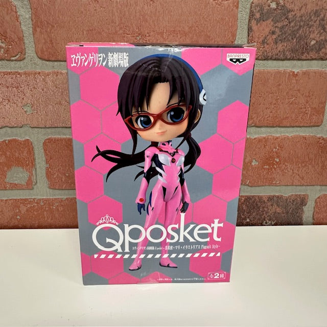 Figure - Banpresto Qposket Mari - hotRAGS.com