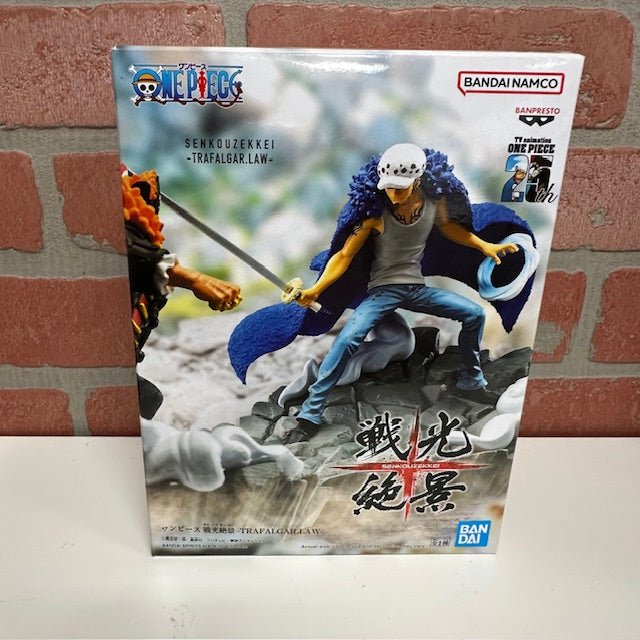 Figure - One Piece Trafalgar Law - hotRAGS.com