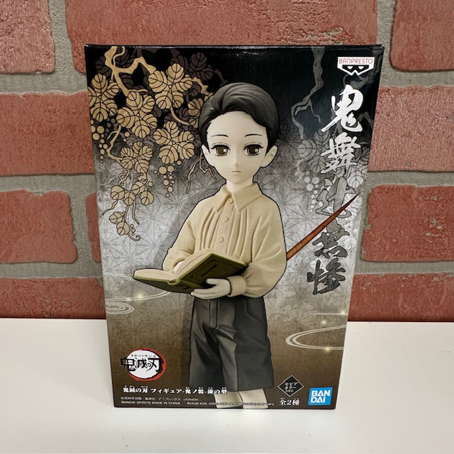 Figure - Demon Slayer Kibutsuji - hotRAGS.com