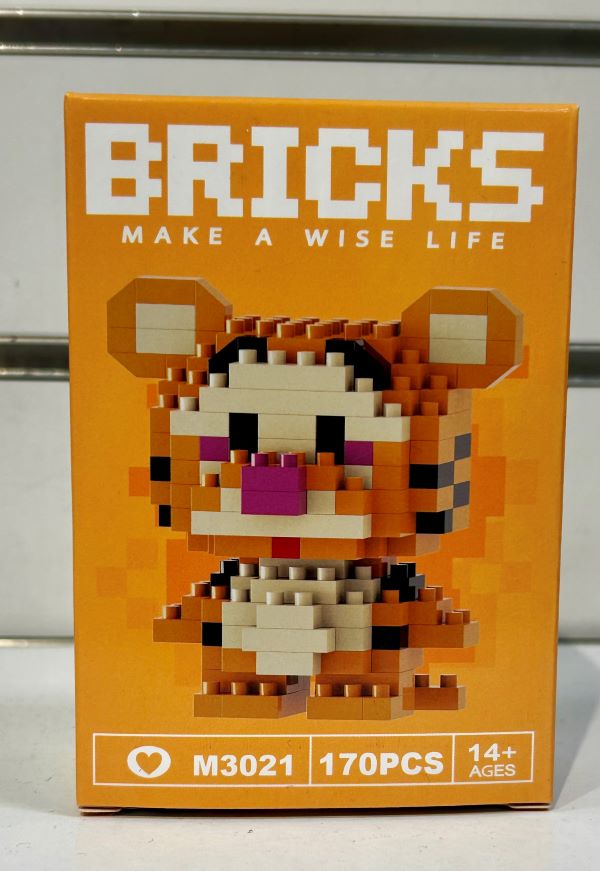 Toy - Bricks - Tigger - hotRAGS.com