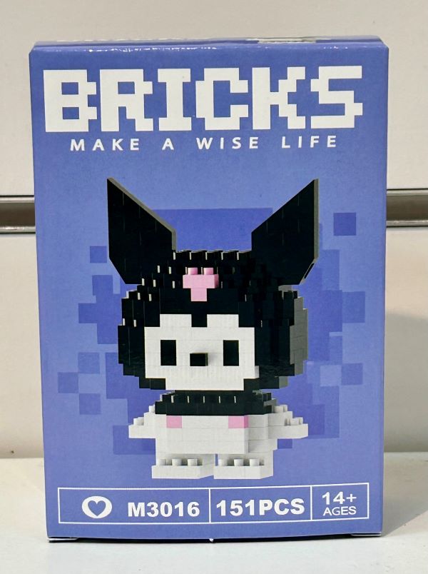 Toy - Bricks - Kuromi - hotRAGS.com