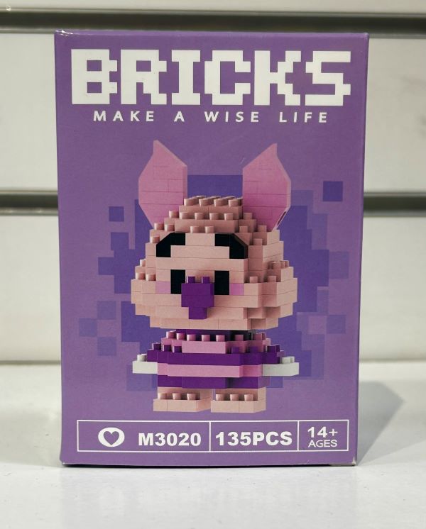 Toy - Bricks - Piglet - hotRAGS.com