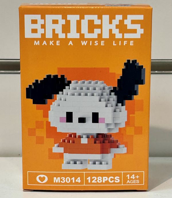 Toy - Bricks - Pocchio - hotRAGS.com