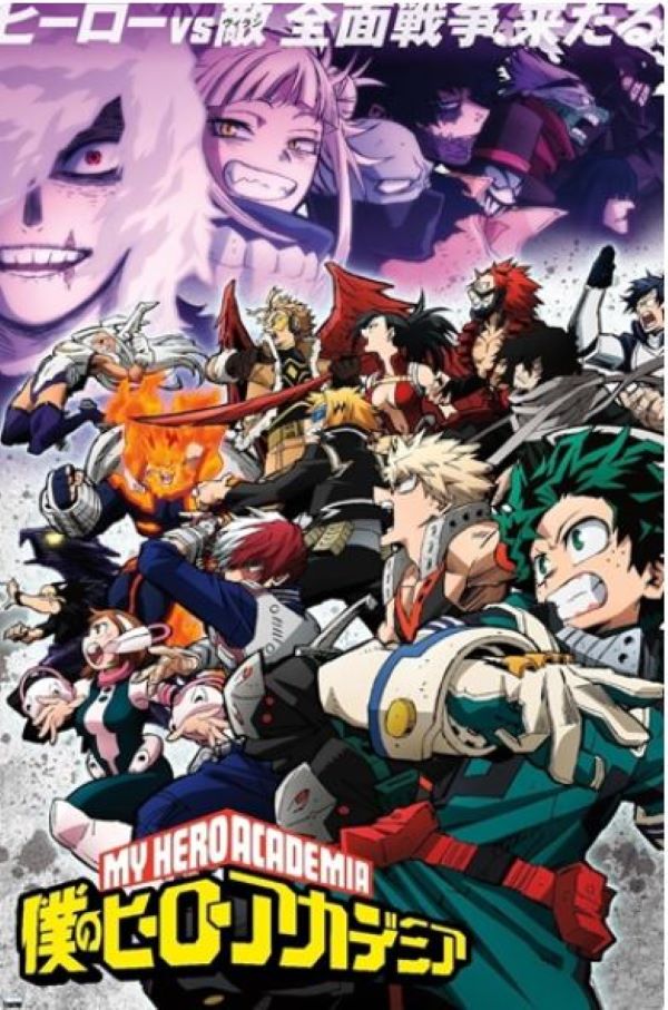 POSTER - MY HERO ACADEMIA - hotRAGS.com