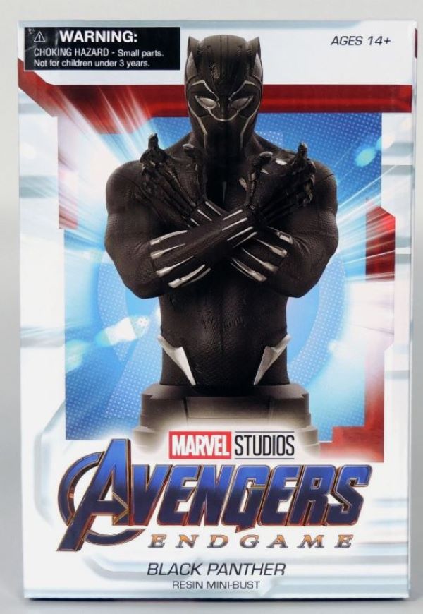 Figure - Marvel Avengers Black Panther - hotRAGS.com
