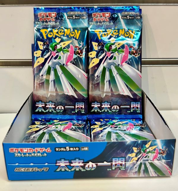 Cards - Pokémon Future Flash
