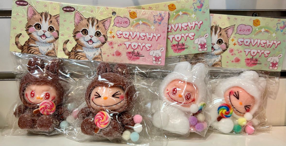 Toy - Squishy Monster Pom Pom - hotRAGS.com