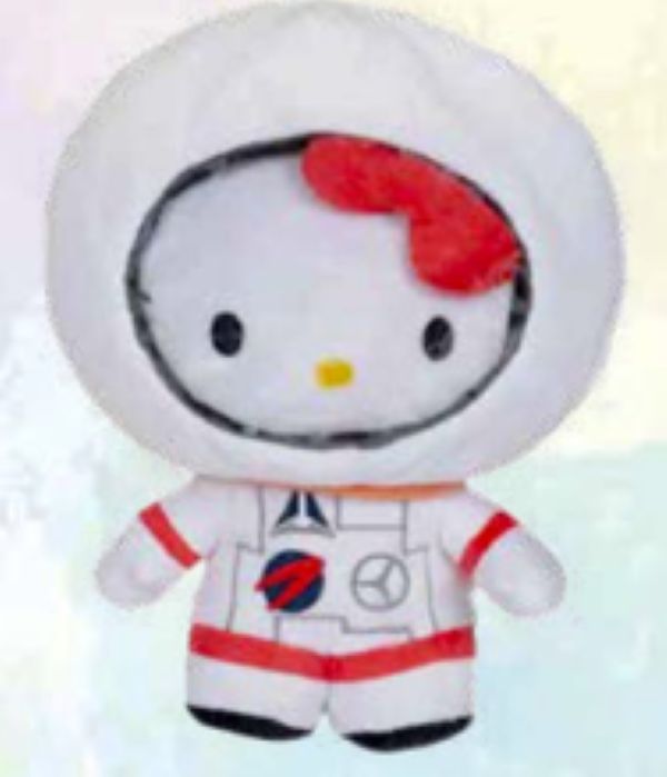 Plush Hello Kitty Space Suit