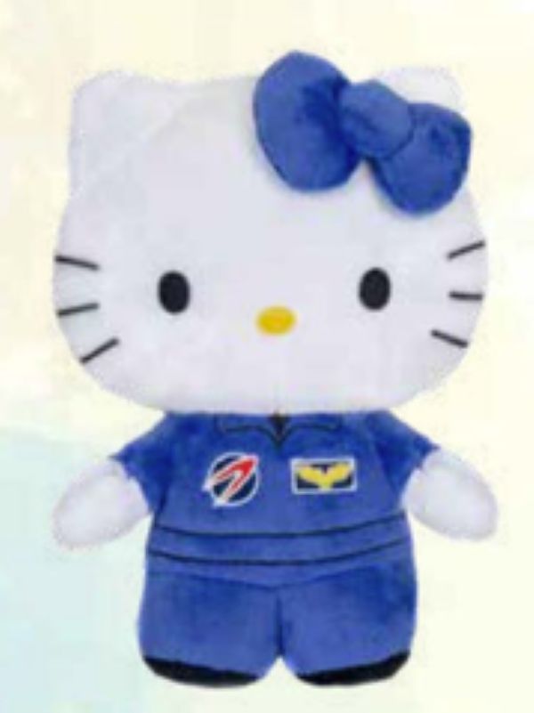 Plush - Hello Kitty Flight Suit - hotRAGS.com