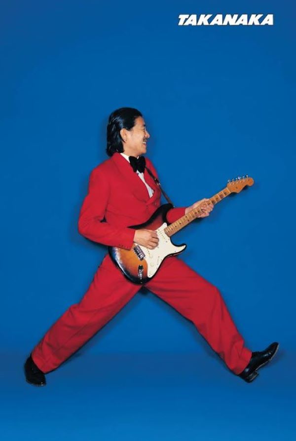 POSTER - TAKANAKA - hotRAGS.com