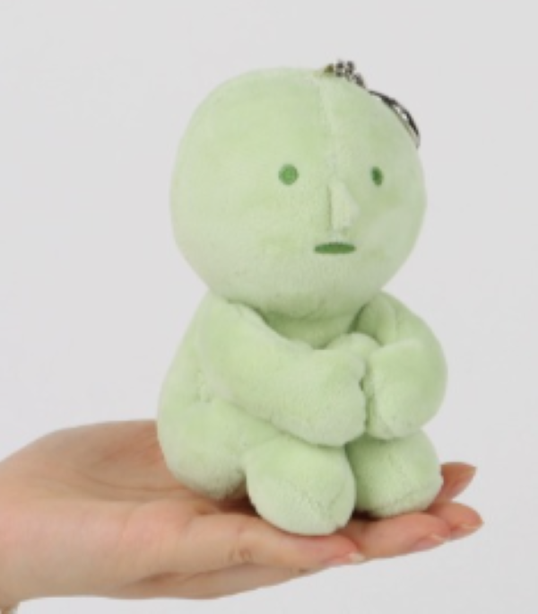 KEYCHAIN - SMISKI SITTING
