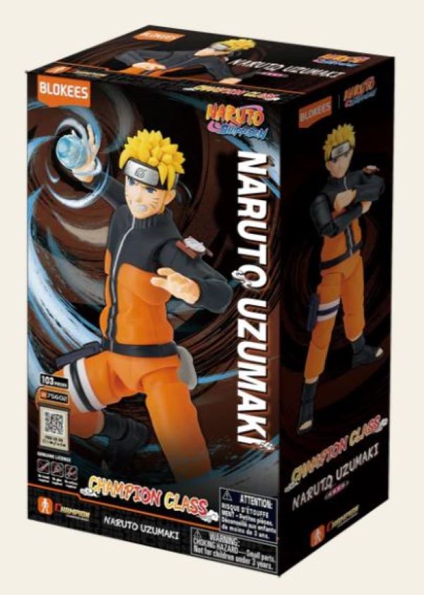Figure - Naruto Boruto Uzumaki