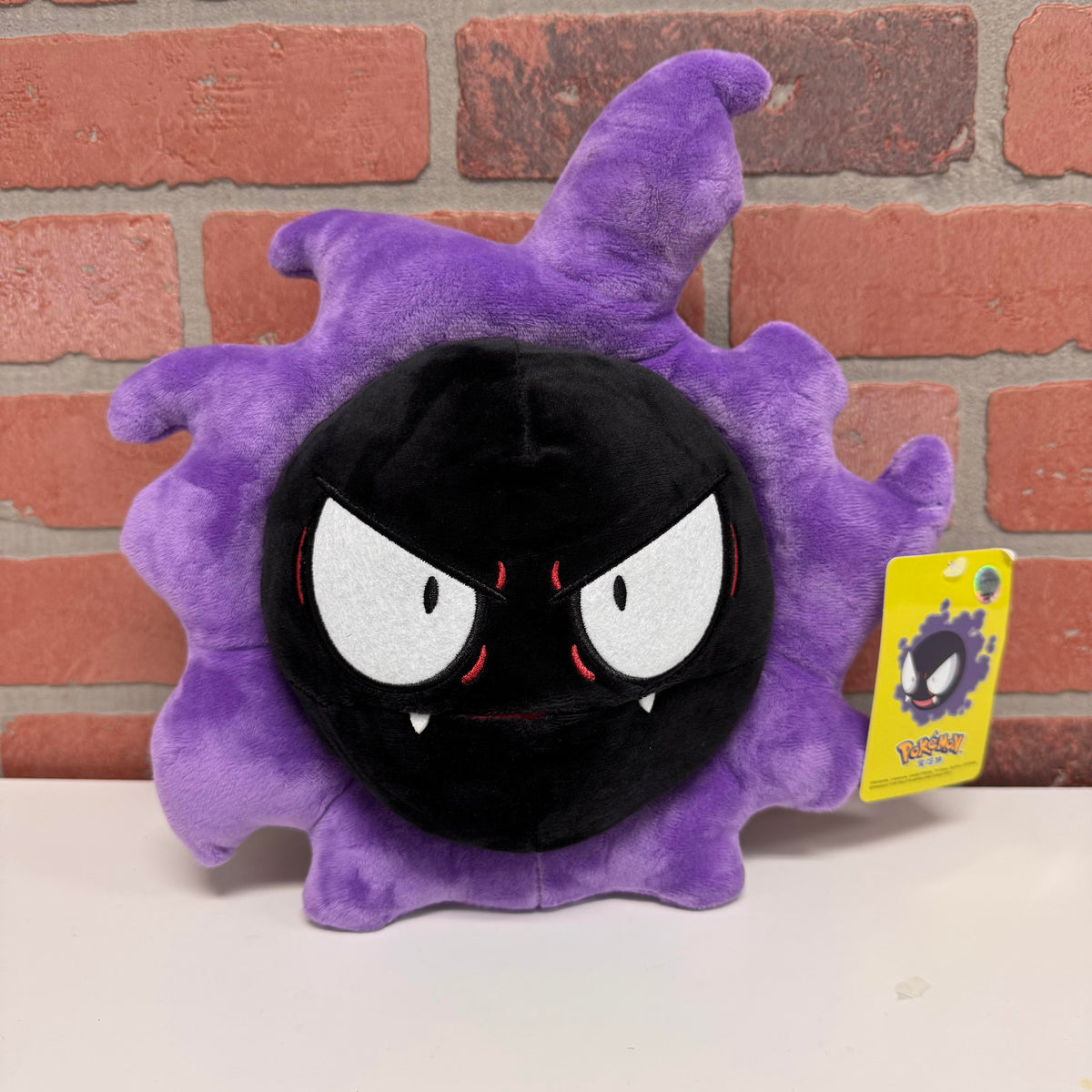 Plush - Pokemon Ghastly Gengar