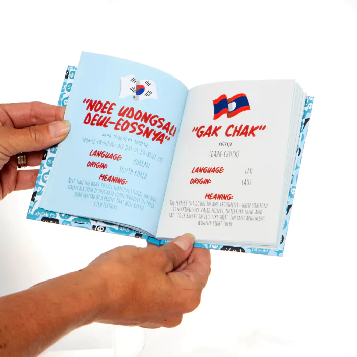 BOOK - HOW TO SWEAR 96 LANGUAGES