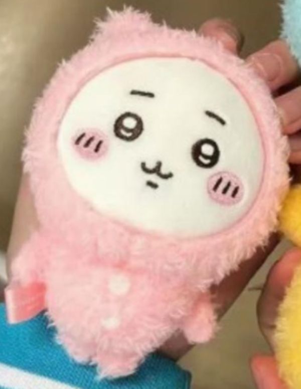 KEYCHAIN - PLUSH CHIIKAWA - PINK