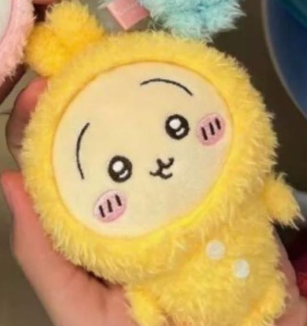 KEYCHAIN - PLUSH CHIIKAWA - YELLOW