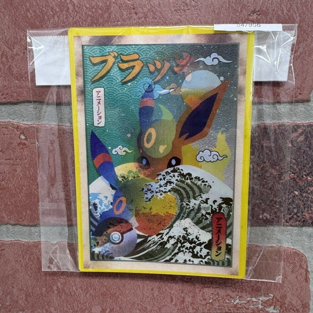 STICKER - 3D POKEMON EVEE RECTANgle