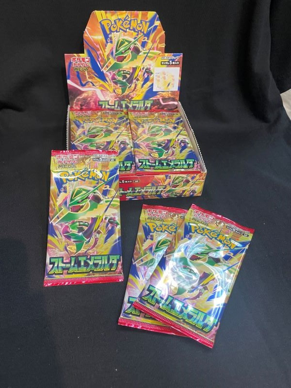 CARDS - POKEMON STORM EMERALDA