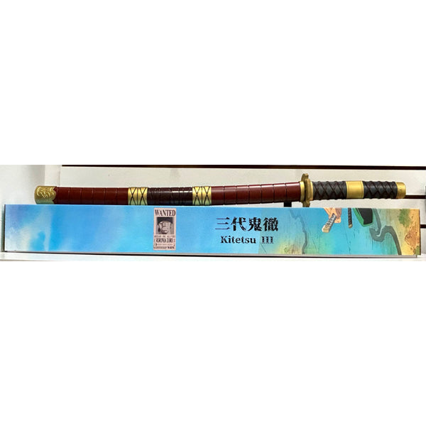 SWORD - FOAM ONE PIECE SANDAI