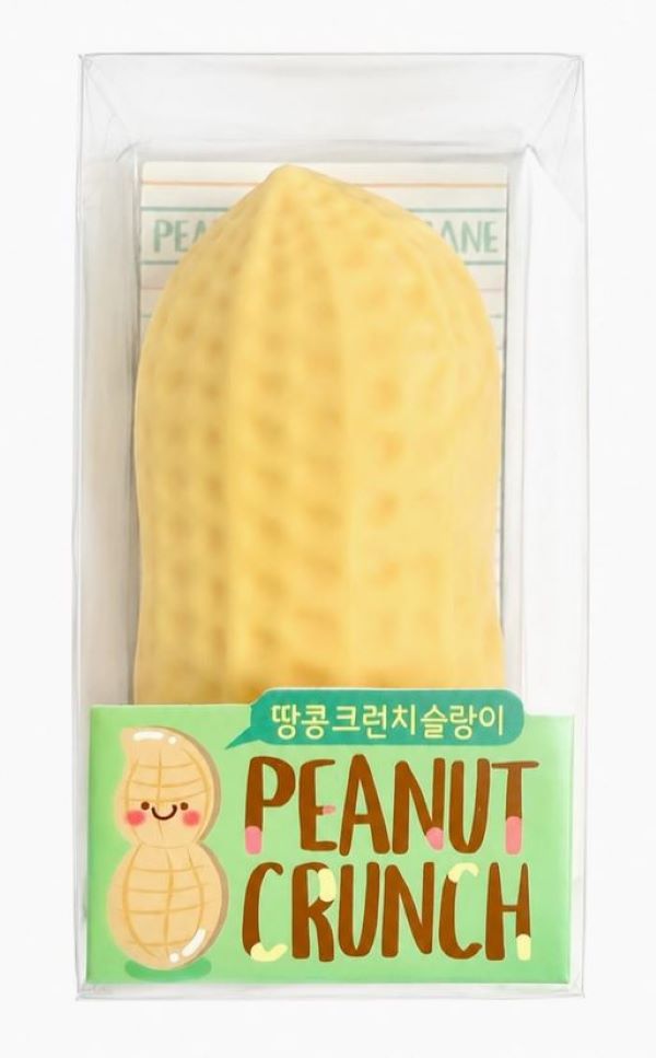 TOY - SQUISHY PEANUT CRUNCHY