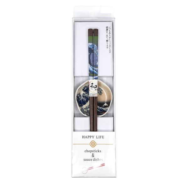 CHOPSTICK - PAIR WAVE SAUCE DISH