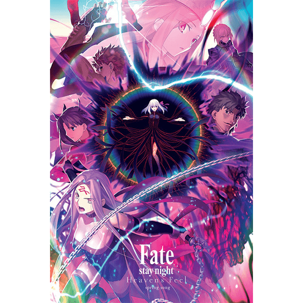 Poster Fate Stay Night-hotRAGS.com